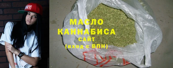 мдма Касимов