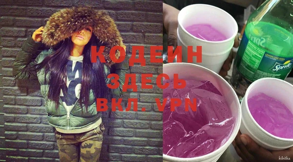 прущие крисы Карталы