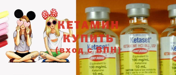 мдма Касимов