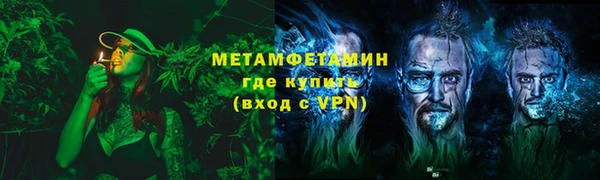 прущие крисы Карталы
