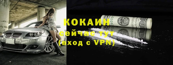 мдма Касимов