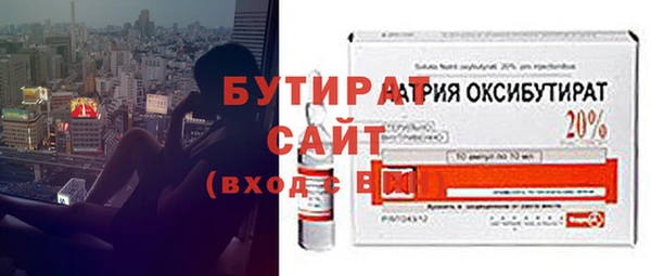 прущие крисы Карталы