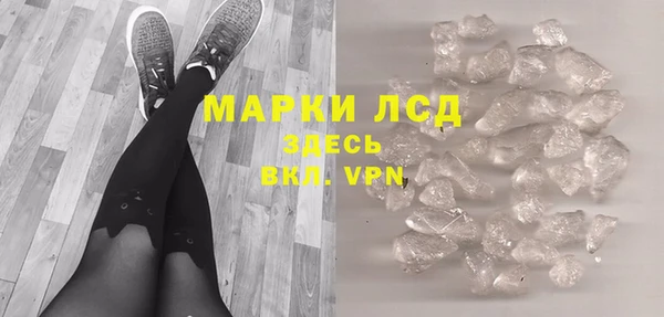 прущие крисы Карталы