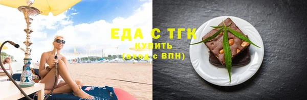 мдма Касимов