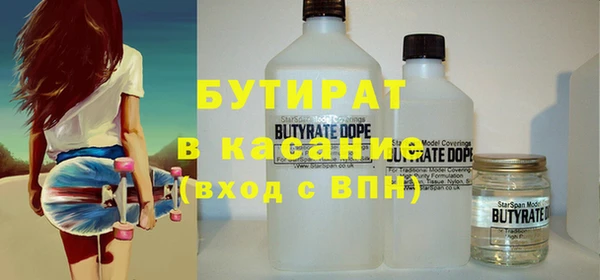 прущие крисы Карталы
