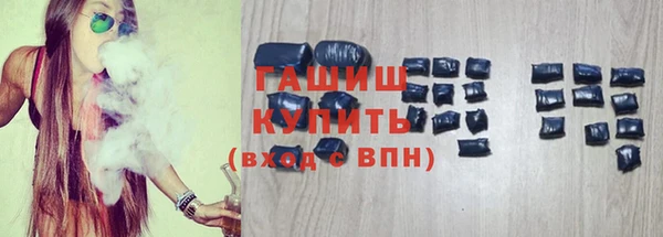 прущие крисы Карталы