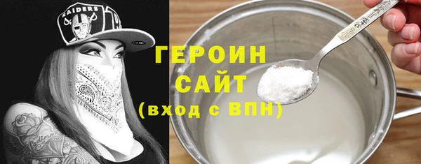 шишки Карпинск