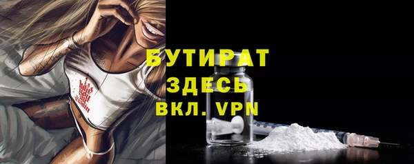 прущие крисы Карталы