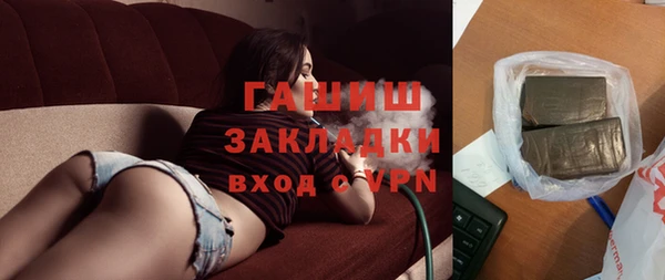 прущие крисы Карталы