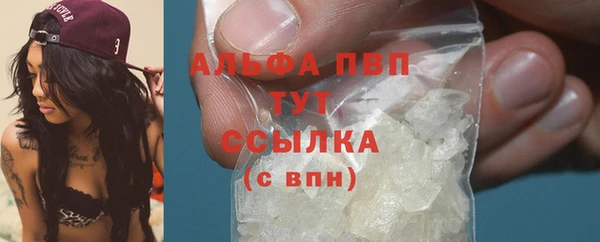 мдма Касимов