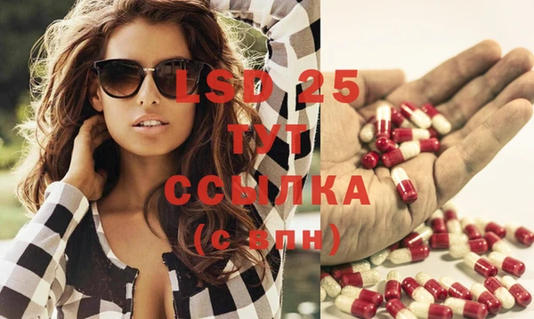 кокаин VHQ Киренск