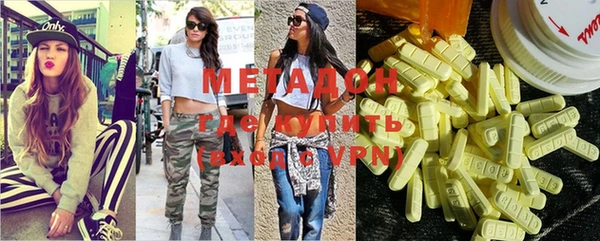 mix Киреевск