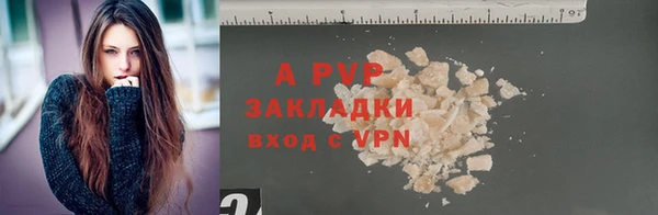 мдма Касимов