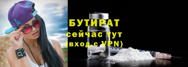 мдма Касимов