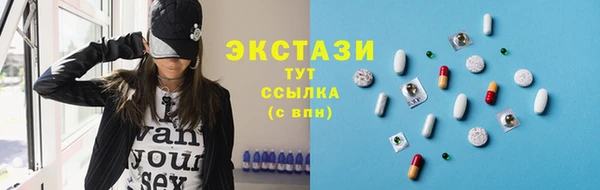 мдма Касимов