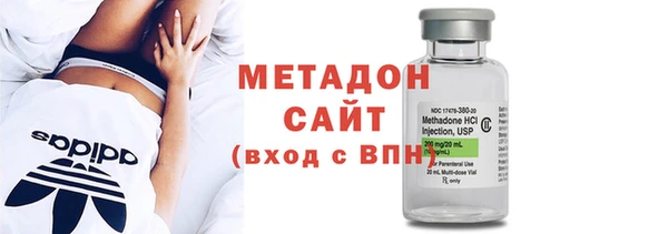 мдма Касимов