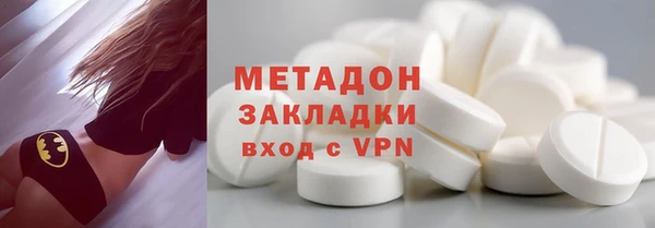 прущие крисы Карталы