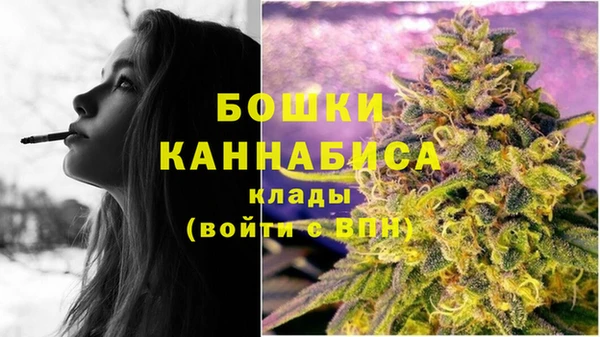 прущие крисы Карталы