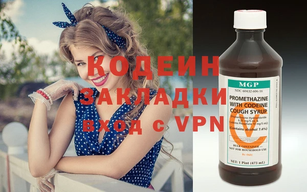 прущие крисы Карталы