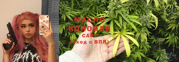 прущие крисы Карталы