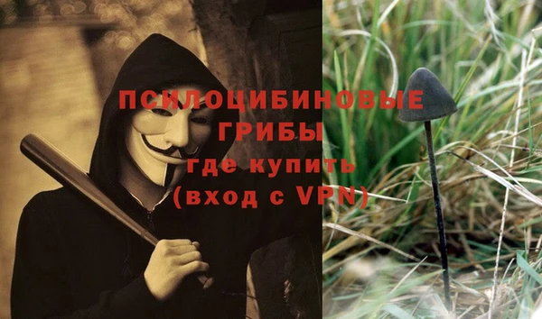 мдма Касимов
