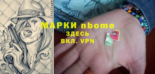 прущие крисы Карталы
