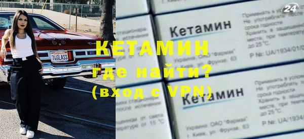 мдма Касимов
