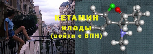 мдма Касимов