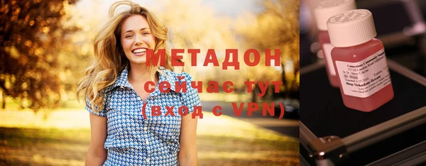 мдма Касимов