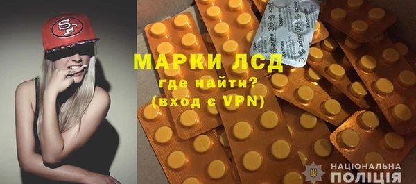 прущие крисы Карталы