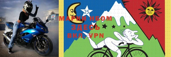 прущие крисы Карталы